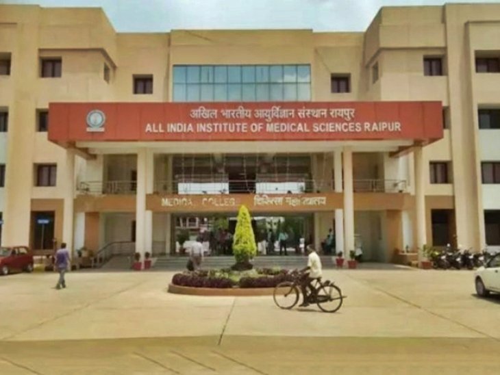 Raipur के AMS में डॉक्टर पर महिला मरीज से छेड़छाड़ का आरोप,