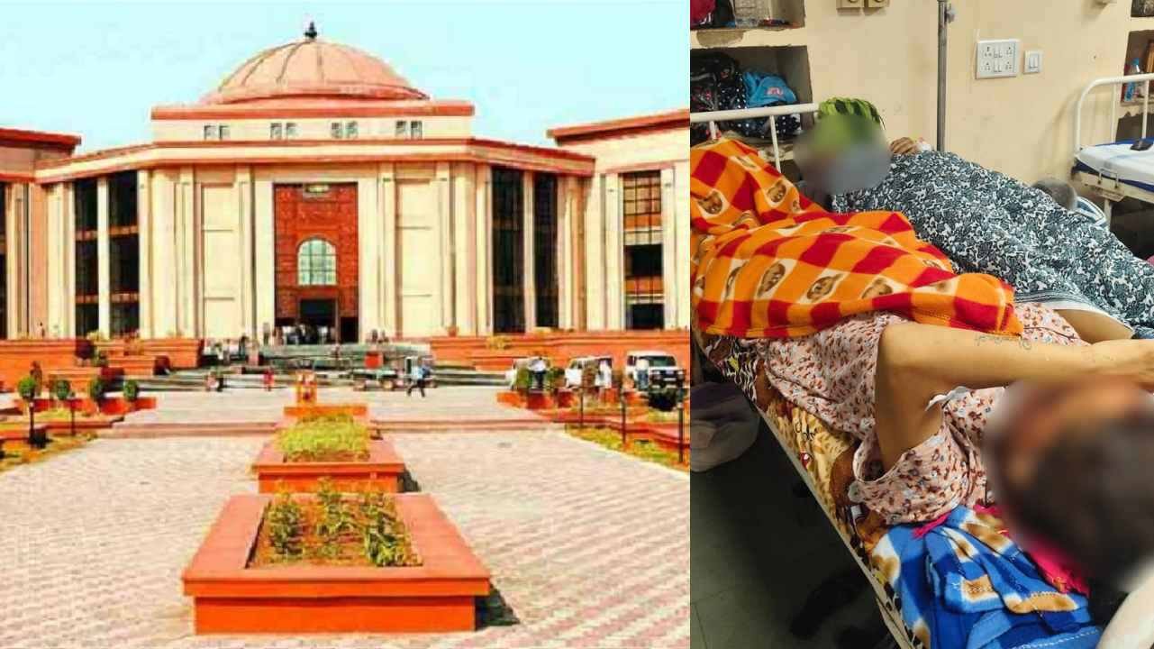 मेकाहारा में दो प्रसूताओं को एक ही बेड पर किया भर्ती:  हाईकोर्ट ने लगाई फटकार, राज्य सरकार को किया तलब