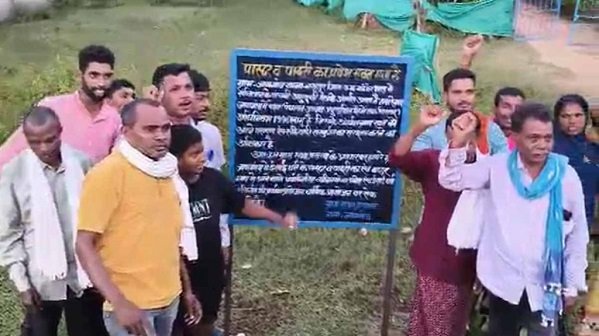 Kanker: गांव में पादरी-पास्टर की ‘नो एंट्री’, धर्मांतरण के विरोध में ग्रामसभा का सख्त फैसला