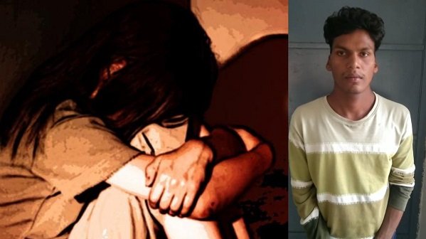 Gaurela-Pendra-Marwahi: पीड़िता के न्याय की लड़ाई सफल, नाबालिग दुष्कर्म आरोपी को मिली उम्रकैद की सजा