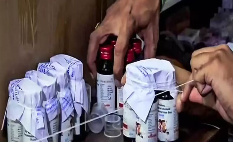 3.4 करोड़ की कफ सिरप तस्करी का भंडाफोड़, क्राइम ब्रांच ने 8 तस्कर को किया गिरफ्तार