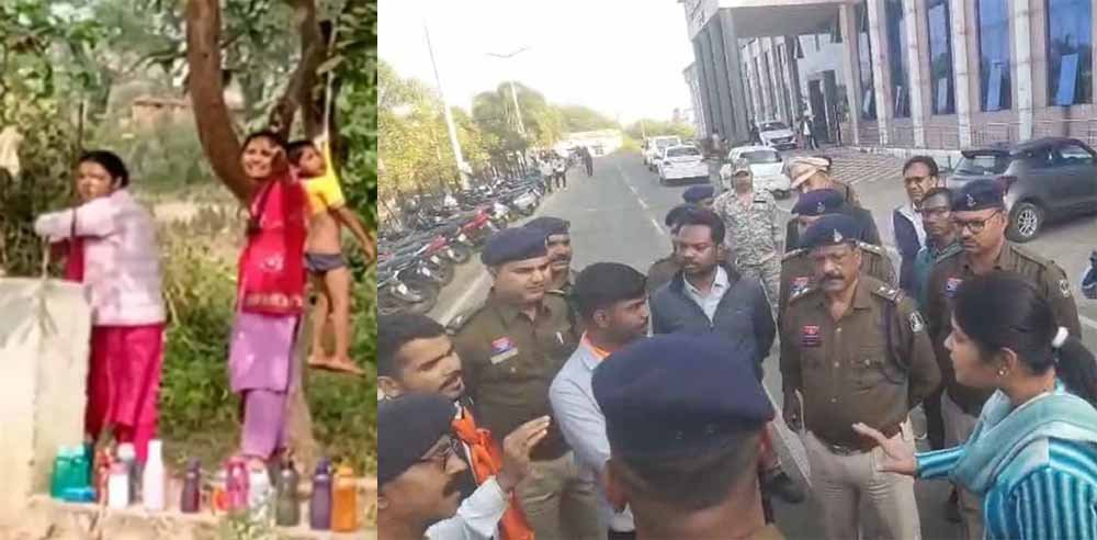 पेड़ से छात्र को लटकाने के विरोध में हंगामा, कलेक्टोरेट का मेन गेट तोड़ने पर एबीवीपी पदाधिकारियों के खिलाफ FIR