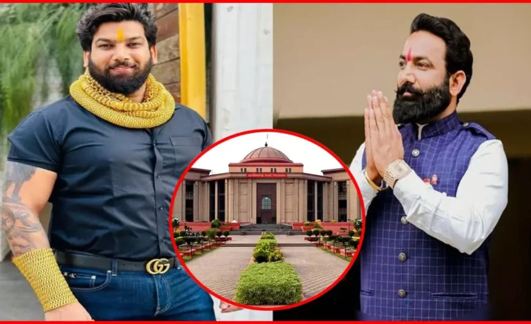 तोमर बंधु की जमानत अर्जी खारिज, पत्नी और भतीजे को राहत