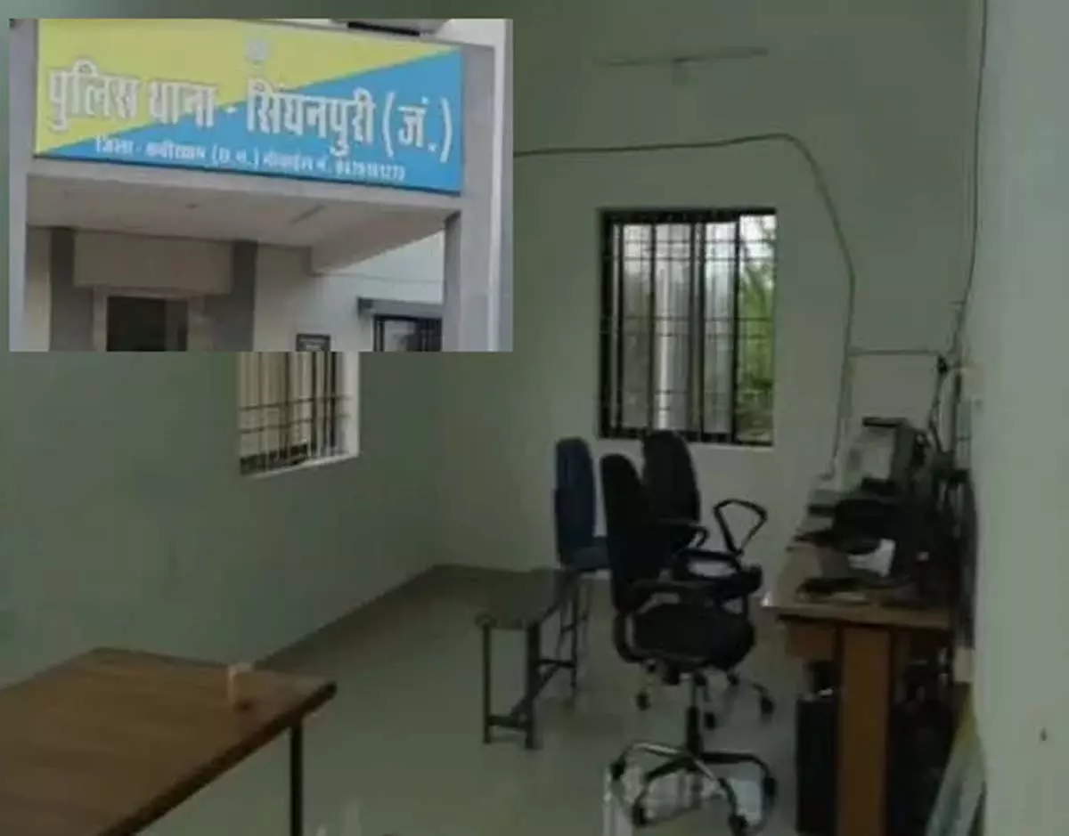 Kawrdha: सिंघनपुरी थाना में स्टाफ नदारद, थाना प्रभारी लाइन अटैच