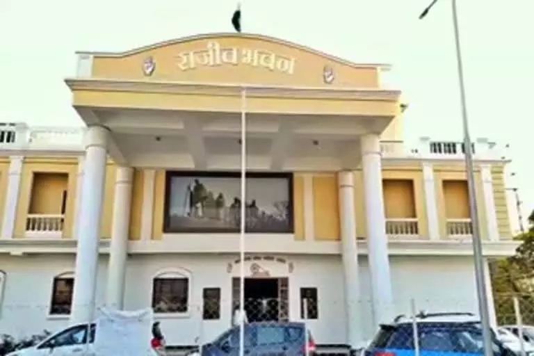 कांग्रेस ने SIR कार्यक्रम की निगरानी हेतु प्रदेशस्तरीय कंट्रोल रूम का किया गठन