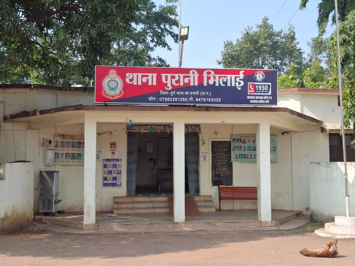 Bhilai सहकारी बैंक में 79 लाख का गबन मामला