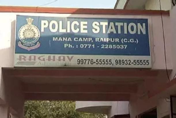 Raipur : दामाद ने की सास की हत्या, घरेलू विवाद बना जानलेवा, आरोपी फरार