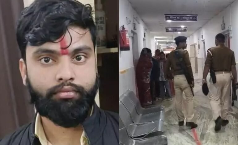 Bihar : बेगूसराय में बड़ा एनकाउंटर