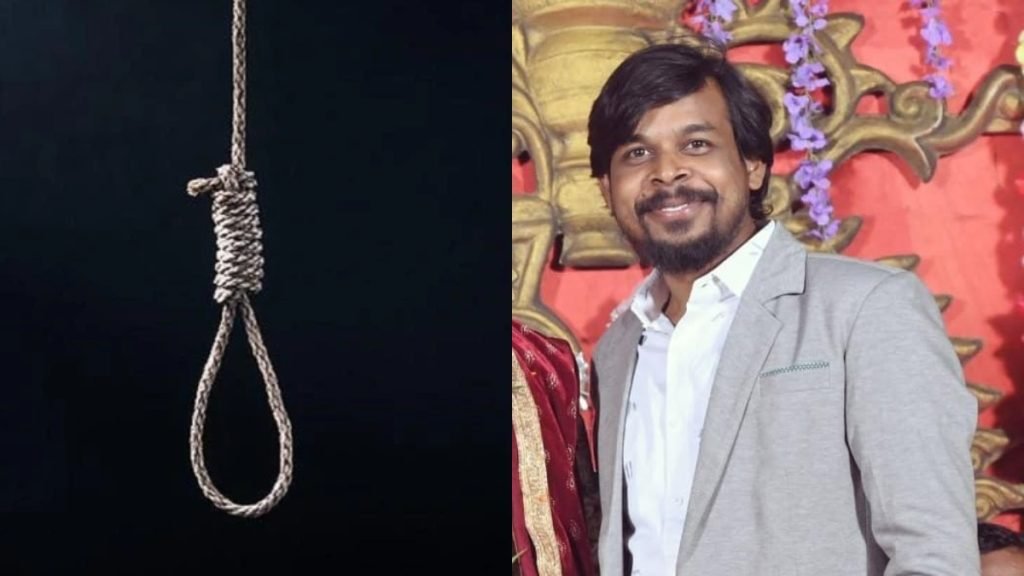 रिटायर्ड ASI के बेटे ने किया सुसाइड, शादी के लिए ढूंढ रहे थे लड़की …