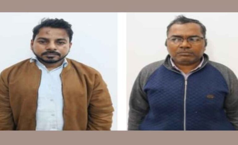 Raipur : आरआई भर्ती परीक्षा में बड़ा फर्जीवाड़ा, रायपुर के 2 अधिकारी गिरफ्तार