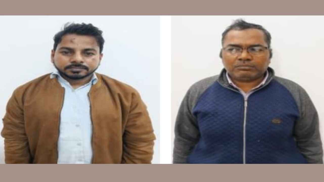 Raipur : आरआई भर्ती परीक्षा में बड़ा फर्जीवाड़ा, रायपुर के 2 अधिकारी गिरफ्तार
