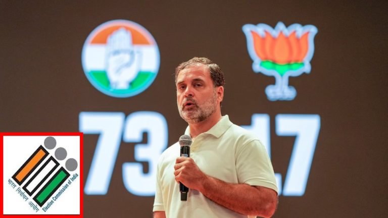 राहुल गांधी के आरोपों पर  चुनाव आयोग का जवाब, 15 बिंदुओं में दी सफाई