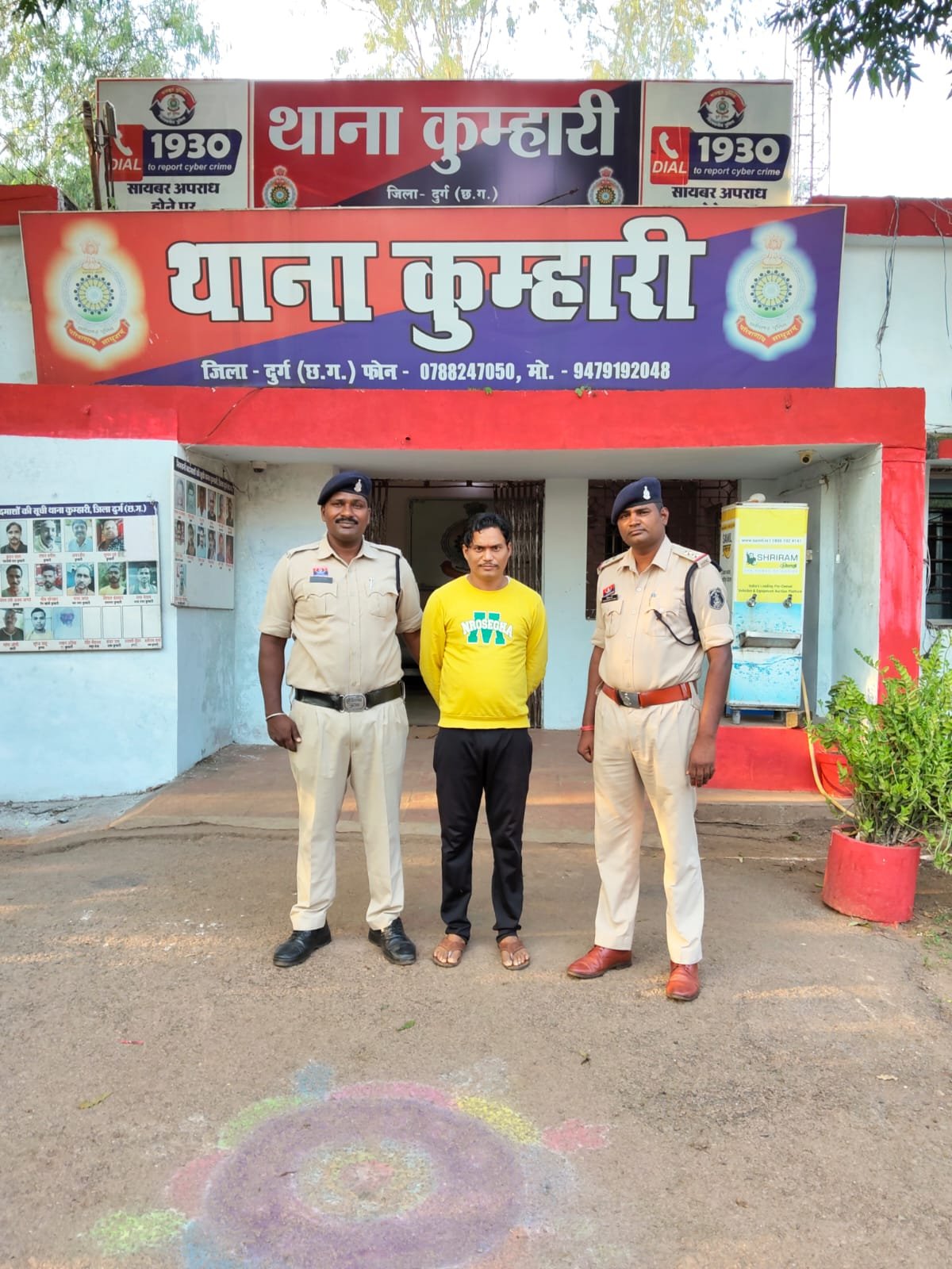 कुम्हारी पुलिस की बड़ी कार्रवाई: फरार आरोपी किशोर सोनकर गिरफ्तार, भेजा गया जेल