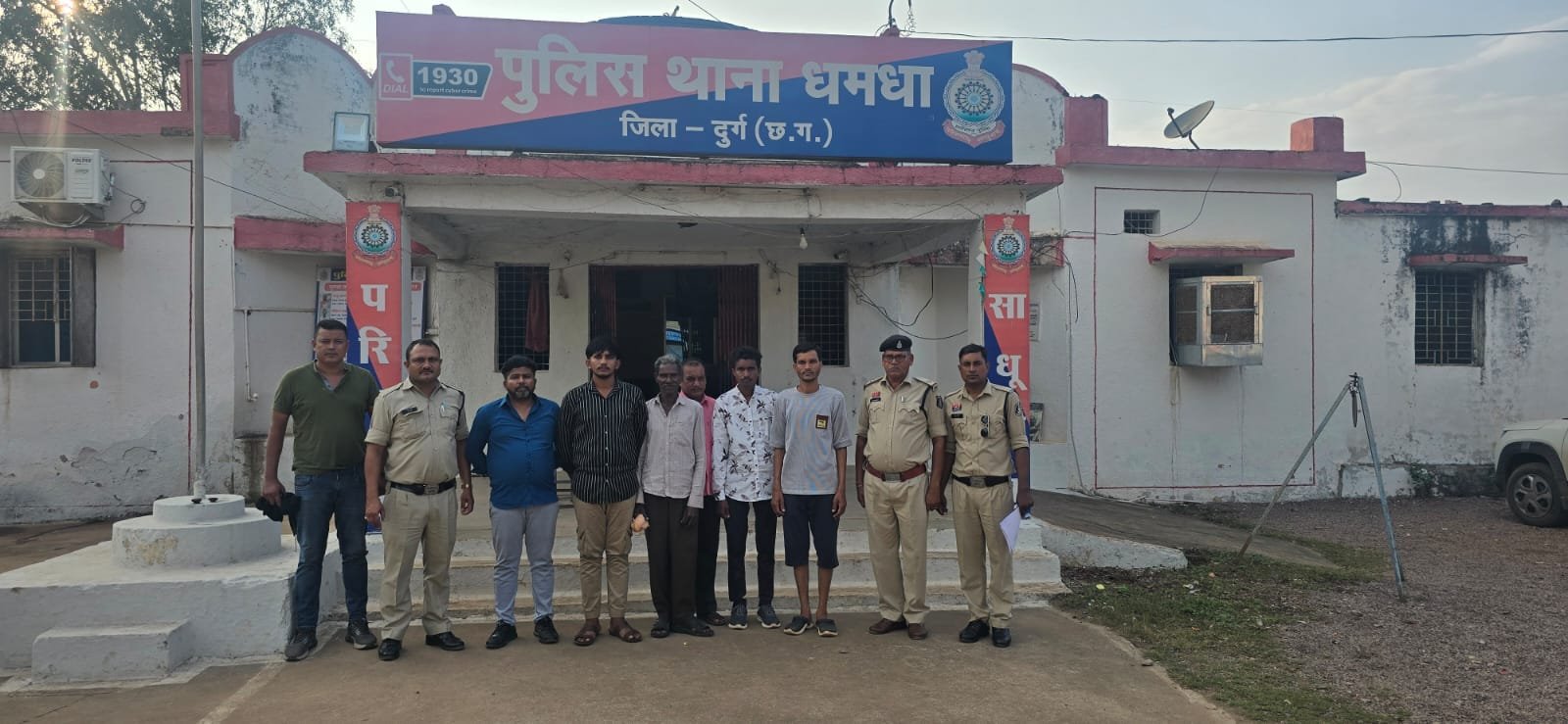 दुर्ग में 46 लाख की लोन फ्रॉड का खुलासा : दूध डेयरी योजना के नाम पर ठगी, बैंक मैनेजर समेत 8 आरोपी गिरफ्तार