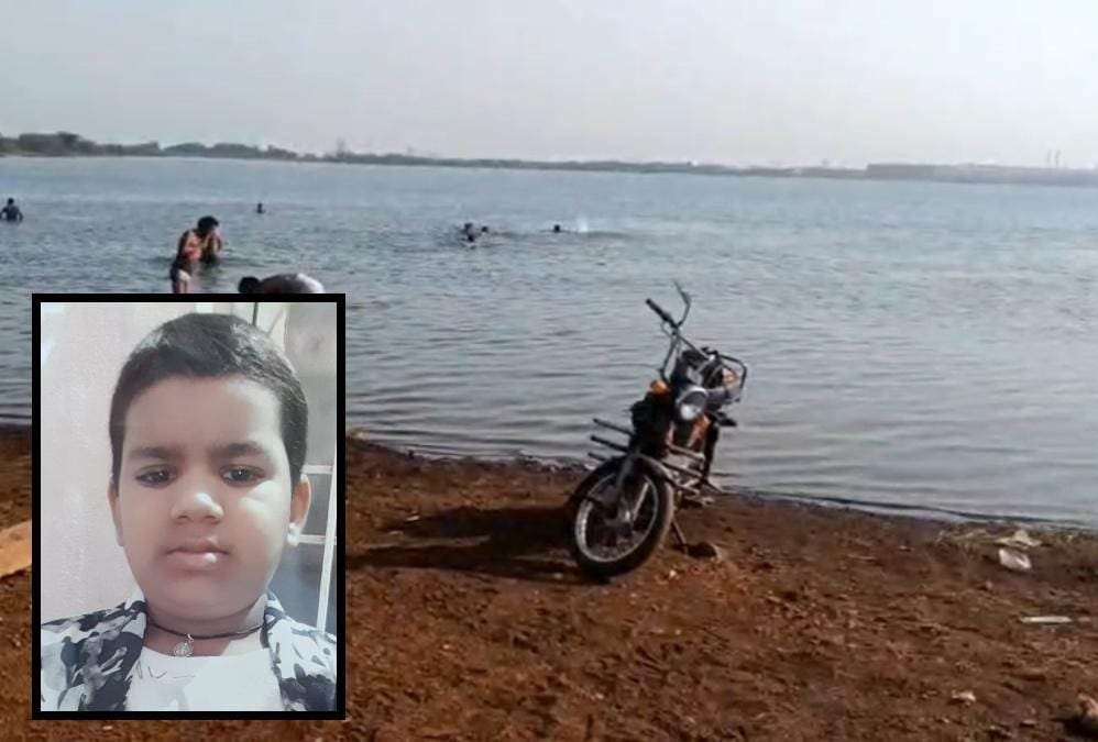 Durg: स्कूल न जाकर तालाब घूमने गया 13 वर्षीय बालक, नहाते समय डूबने से हुई मौत