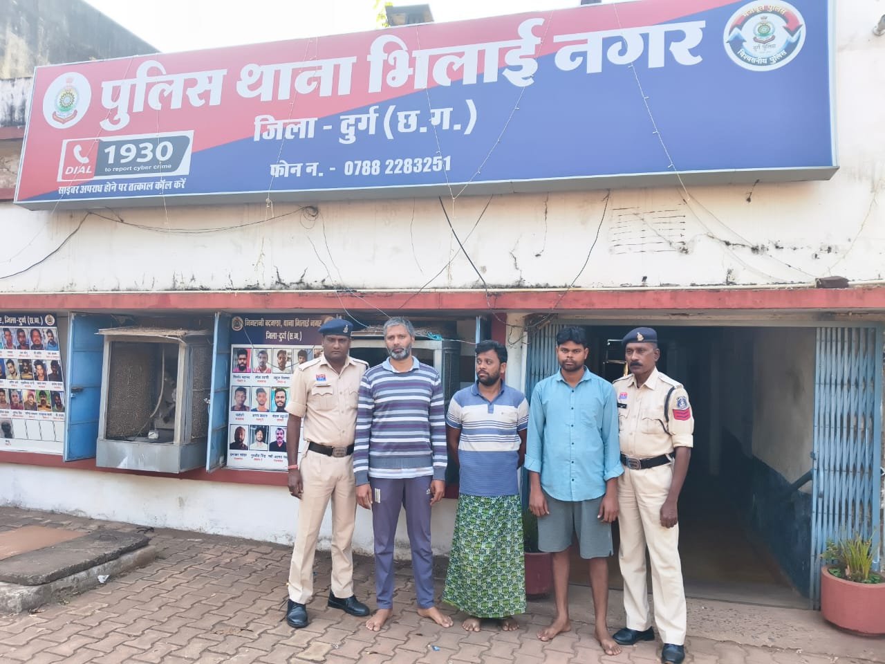 Bhilai पुलिस की बड़ी सफलता : सब्जी के आड़ में गांजा सप्लाई करने वाले तीन आरोपी गिरफ्तार