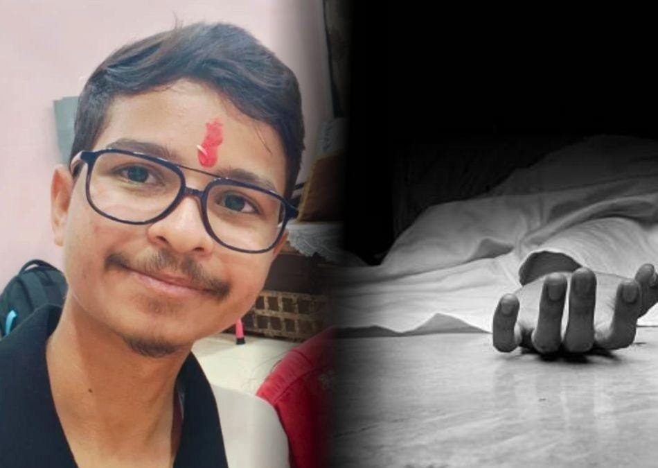 IIT भिलाई के बी.टेक छात्र की संदिग्ध परिस्थितियों में मौत, जांच में जुटी पुलिस