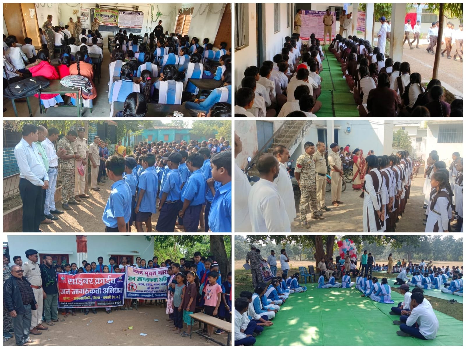 धमतरी पुलिस की बड़ी पहल: बाल सुरक्षा सप्ताह में हजारों बच्चों को  Good Touch–Bad Touch, POCSO, JJ Act व साइबर सुरक्षा की दी गई शिक्षा