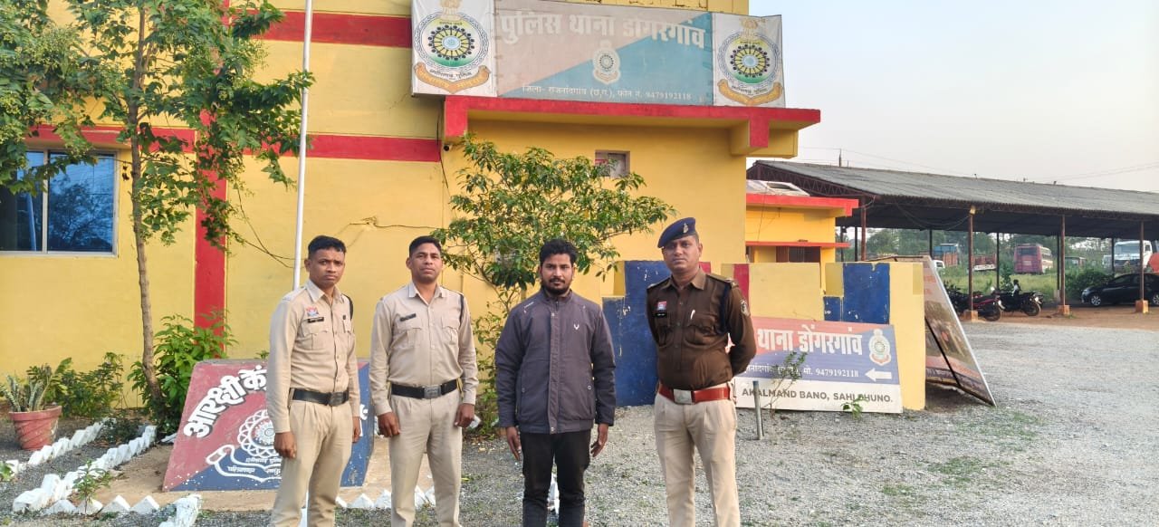 उत्कर्ष स्मॉल फाइनेंस बैंक में 4.60 लाख की हेराफेरी,  पूर्व बैंक मैनेजर गिरफ्तार