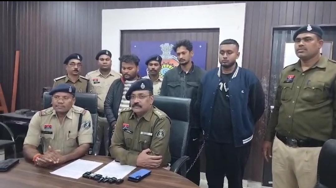 शेयर ट्रेडिंग में 35 लाख की धोखाधड़ी का भंडाफोड़, सुपेला पुलिस ने 3 आरोपी किए गिरफ्तार