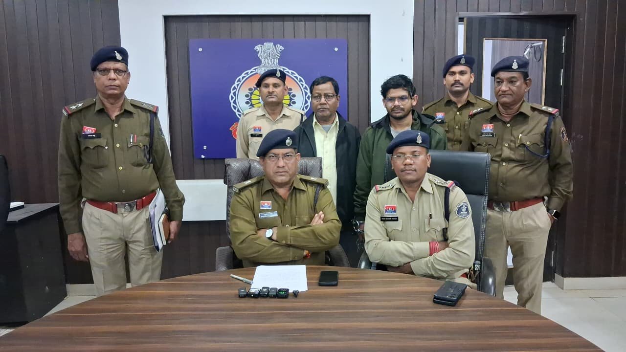 शेयर ट्रेडिंग में रकम दोगुना करने का झांसा, सुपेला पुलिस ने 77 लाख की ठगी करने वाले दो आरोपी दबोचे