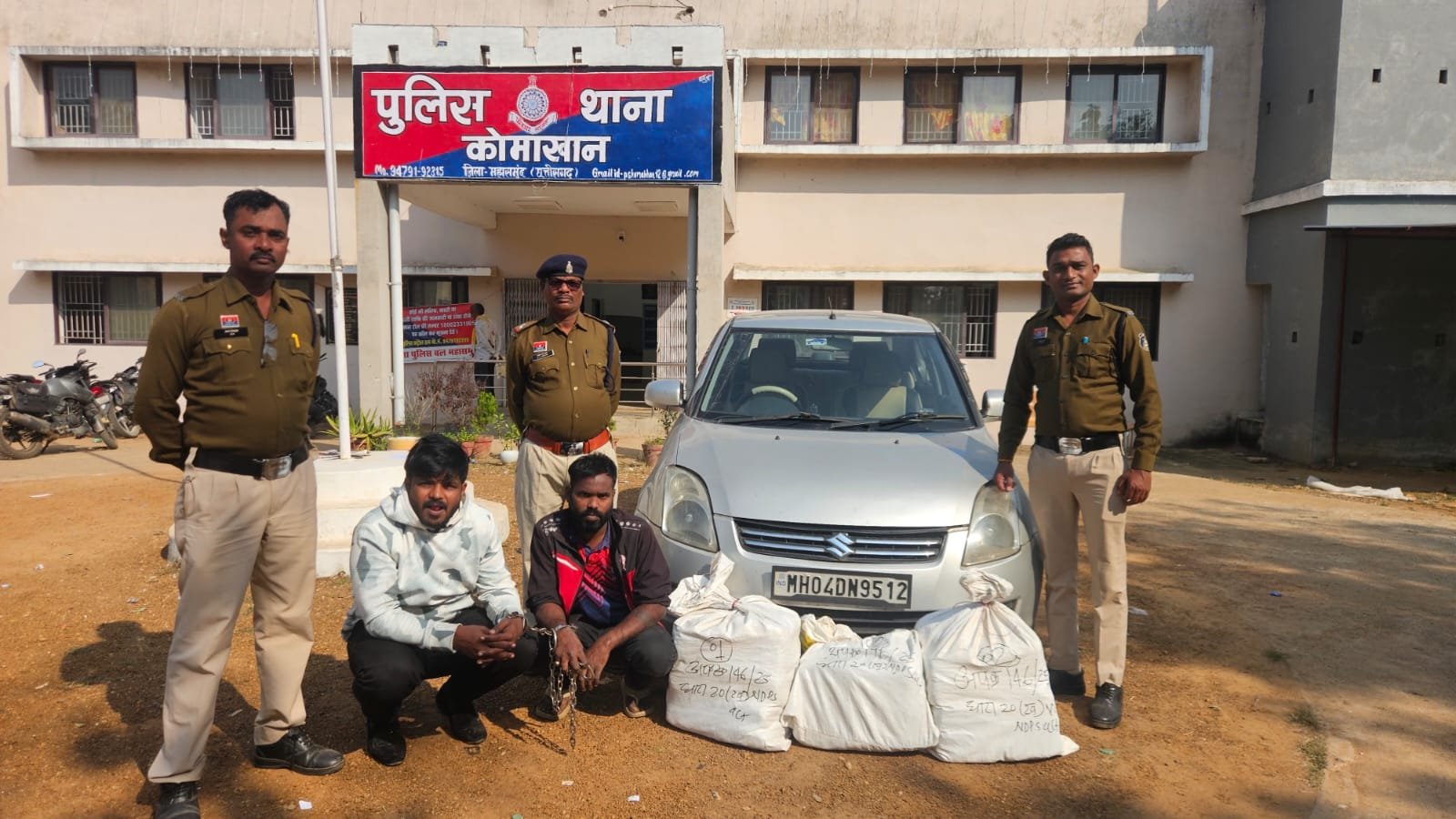 महासमुंद में बड़ी कार्रवाई: 50 किलो गांजा के साथ दो अंतर्राज्यीय तस्कर गिरफ्तार, 26.61 लाख का माल जब्त