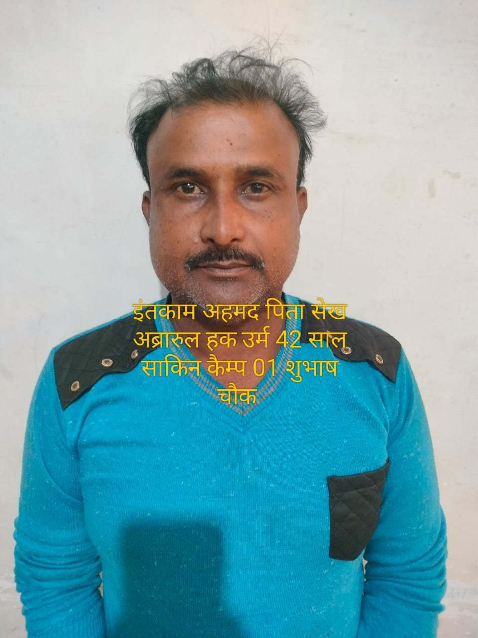 स्कूल शिक्षिका के अपहरण की साजिश नाकाम,  5 लाख फिरौती मांगने वाला आरोपी ऑटो चालक गिरफ्तार