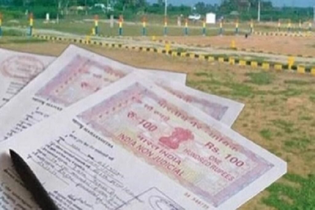 छत्तीसगढ़ में कल से लागू होंगी नई जमीन गाइडलाइन दरें, 25 साल बाद बड़ा बदलाव