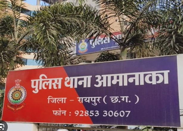 Raipur में पूर्व सैनिक को बांस के डंडे से पीटा