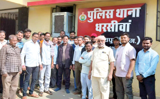 Raipur : धान खरीदी ड्यूटी से नदारद चार कर्मचारी पर केस दर्ज, रायपुर के 3 थानों में FIR