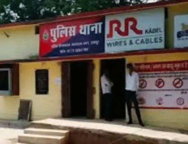 Raipur में मां-बेटी पर मिर्च पाउडर से हमला