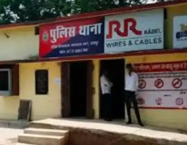 Raipur में मां-बेटी पर मिर्च पाउडर से हमला