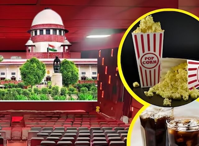 सुप्रीम कोर्ट की मल्टीप्लेक्स के ऊंचे दामों पर कड़ी टिप्पणी, कहा – ‘पानी 100 और कॉफी 700 में मिलेगी तो लोग सिनेमा देखने क्यों आएंगे?