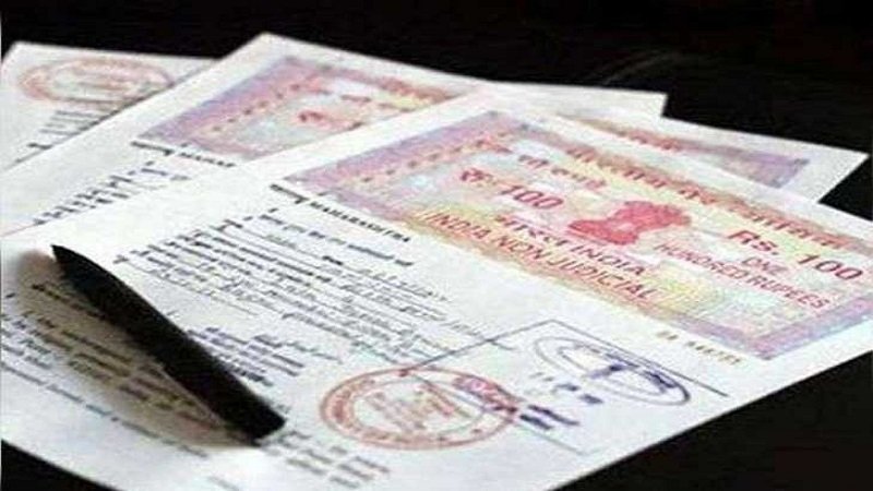 25 साल पुरानी जमीन गाइडलाइन बदली, अब रजिस्ट्री प्रक्रिया होगी सरल