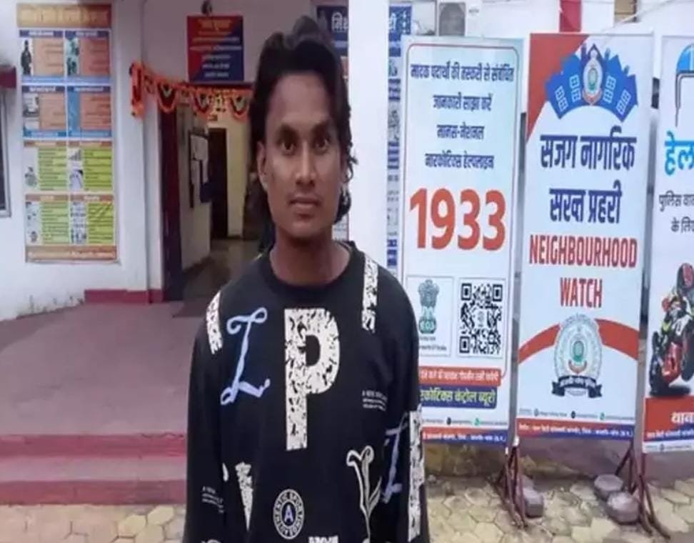 Janjgir Champa: खोखसा ओवरब्रिज पर व्यापारी को खिलौना पिस्तौल दिखाकर धमकाया, आरोपी गिरफ्तार