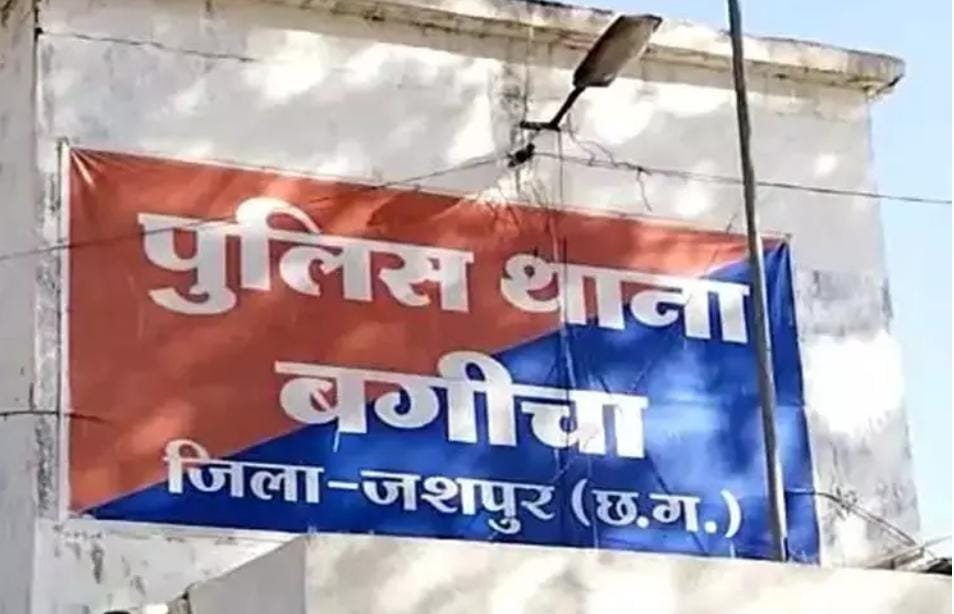 Jashpur में 4 साल की मासूम से दुष्कर्म: 15 साल का आरोपी गिरफ्तार