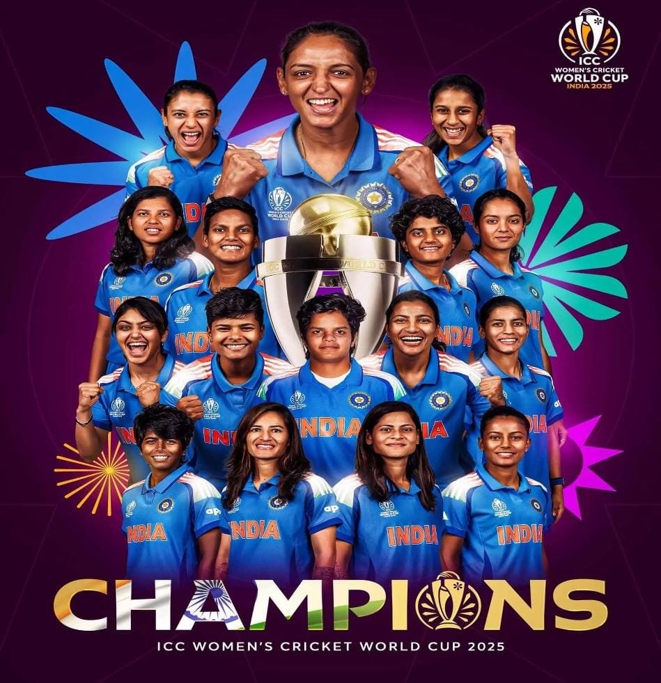1983 में मिली खिताबी जीत की तरह है भारतीय महिला टीम की सफलता, 52 वर्ष बाद समाप्त हुआ खिताबी सूखा
