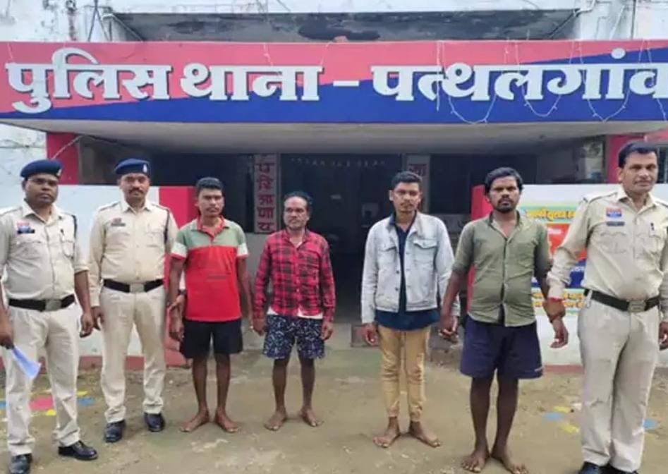 Jashpur में लकड़ी काटने के विवाद में युवक की हत्या, चार आरोपी गिरफ्तार