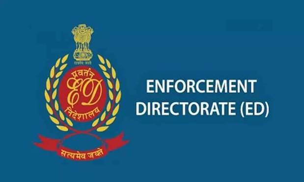 ED: रिलायंस अनिल अंबानी ग्रुप पर ईडी की बड़ी कार्रवाई, 7500 करोड़ रुपये से अधिक की संपत्तियां जब्त