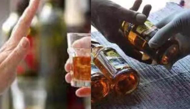 अवैध कच्ची शराब पर प्रशासन की सख्ती: Gariyaband जंगल से 150 लीटर मदिरा जब्त, मुकदमा दर्ज