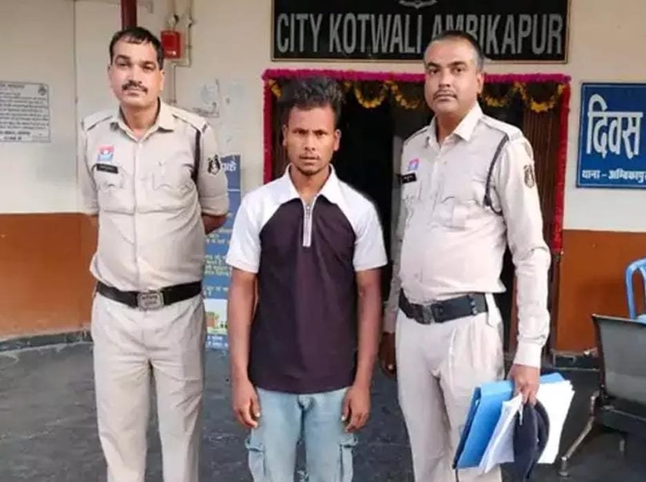 Ambikapur में स्कूटी चोरी का आरोपी गिरफ्तार, सीसीटीवी फुटेज से पुलिस ने पकड़ा