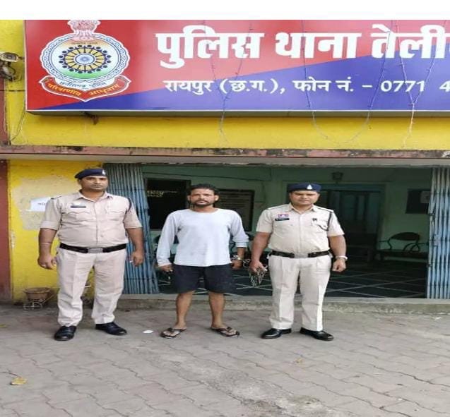 तेलीबांधा में मजदूर से मोबाइल लूटा, आरोपी समीर उर्फ लक्ष्मण पुलिस की गिरफ्त में