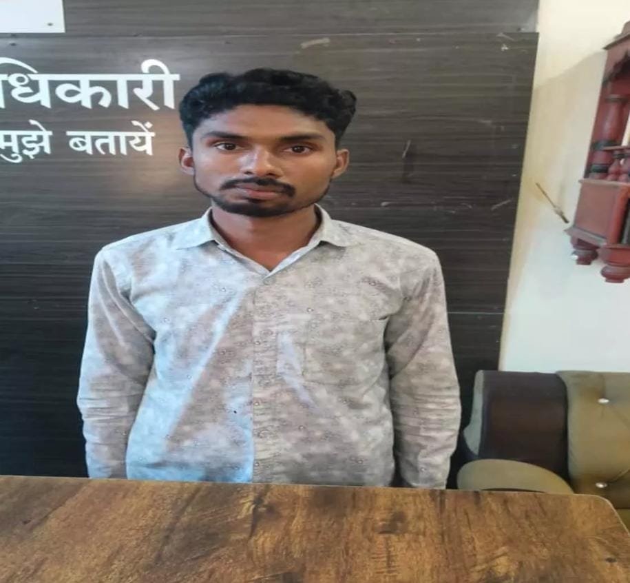 शादी के बाद एक्स गर्लफ्रेंड के साथ बनाया शारीरिक संबंध, युवक बलात्कार के आरोप में गिरफ्तार