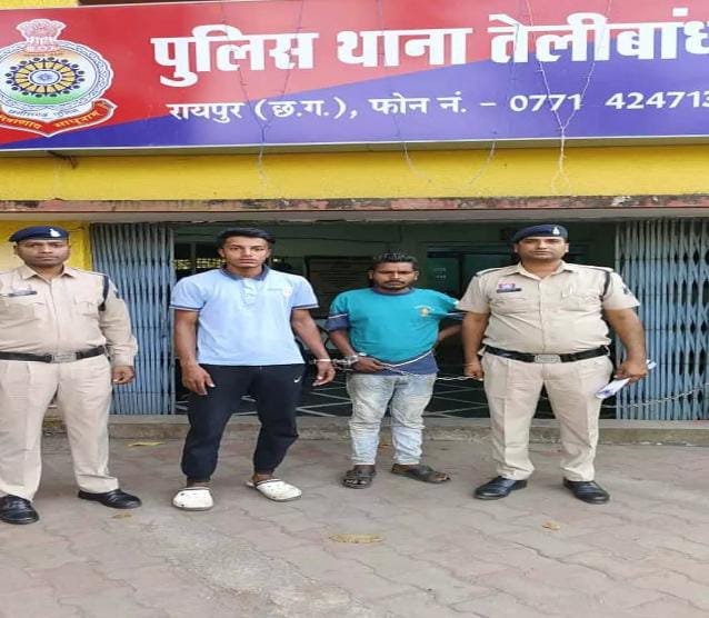 मरीन ड्राइव में चाकू की नोक पर ऑनलाइन रकम और चांदी का कड़ा लूटा