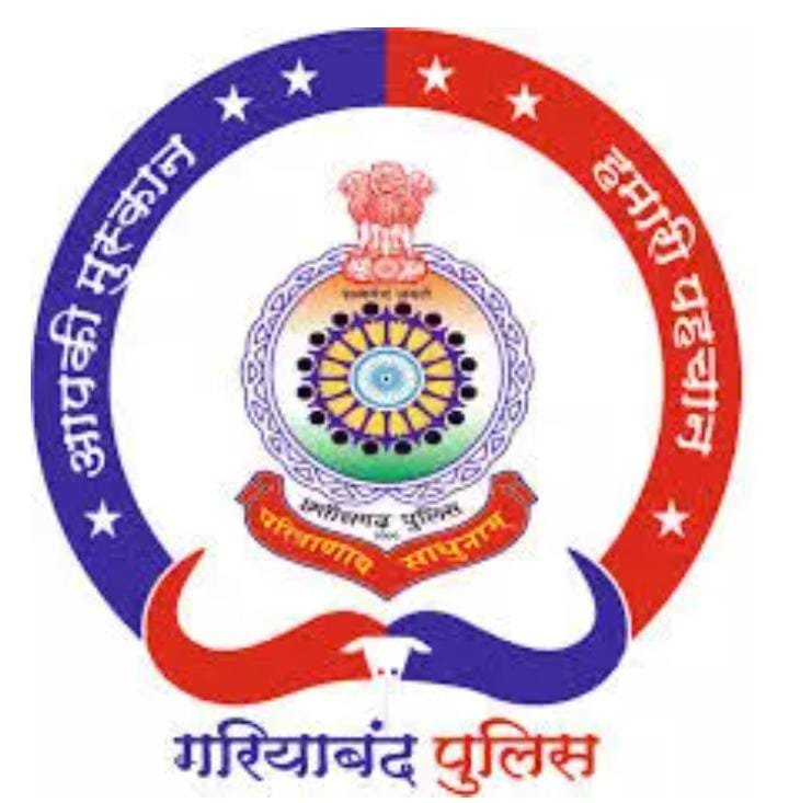 राइस मिल परिसर में जुआ खेलते 8 जुआरी गिरफ्तार, पुलिस ने 25 हजार रुपए समेत मोबाइल और बाइक जब्त किए