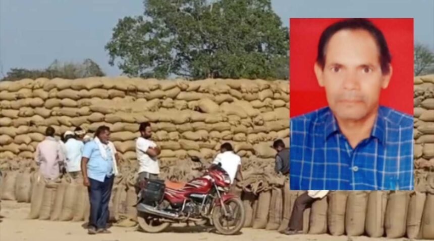 सक्ती जिले में प्रशासनिक लापरवाही! मृत पंचायत सचिव को बना दिया धान खरीदी प्रभारी, किसानों में नाराज़गी