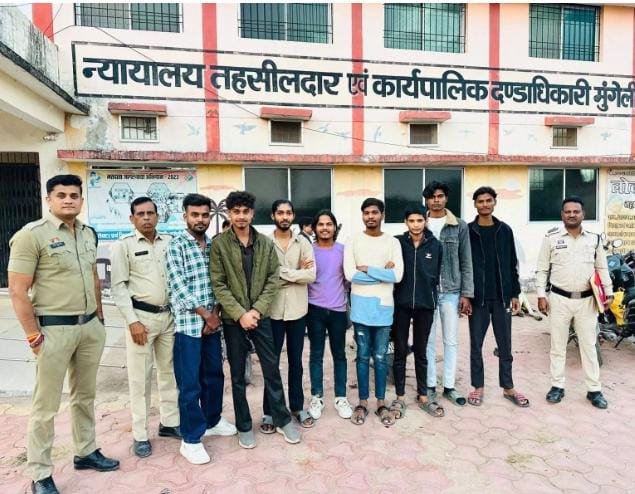 Mungeli: सड़क पर जन्मदिन का केक काटकर फैलाया उत्पात, 7 युवक गिरफ्तार