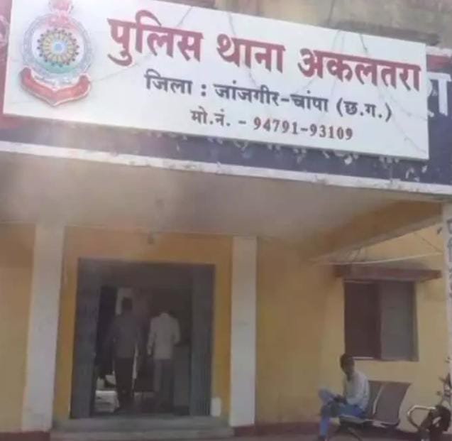 पुलिस हिरासत से दुष्कर्म का आरोपी फरार: सुरक्षा व्यवस्था पर उठे सवाल