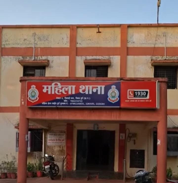 दहेज उत्पीड़न का मामला: रिसाली नगर निगम की मेयर की बेटी ने पति व ससुराल पक्ष पर लगाए गंभीर आरोप