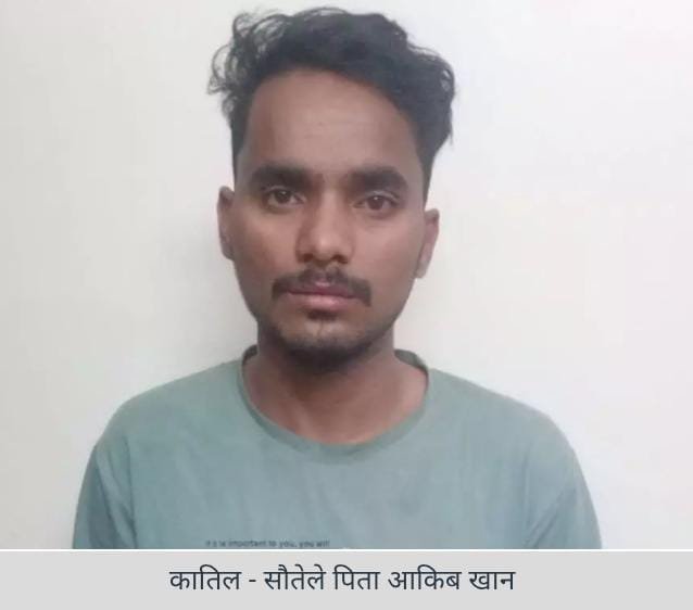 हीरापुर में 2 साल 7 महीने के मासूम की हत्या: सौतेले पिता ने मां के साथ मिलकर की क्रूर पिटाई, कबीर नगर पुलिस ने दो आरोपियों को किया गिरफ्तार